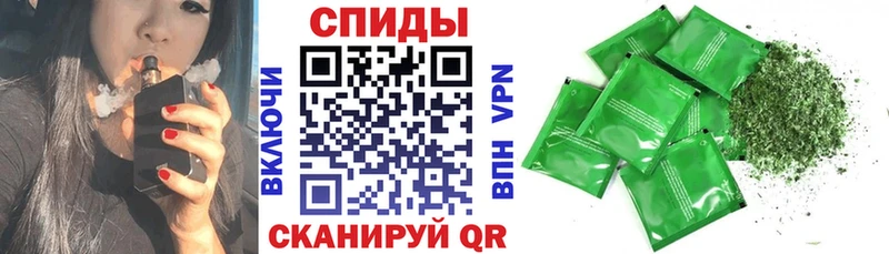 Бутират бутик даркнет сайт Иннополис