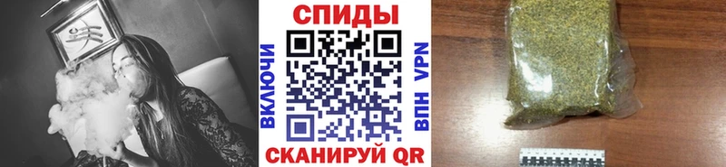 Бутират буратино Иннополис
