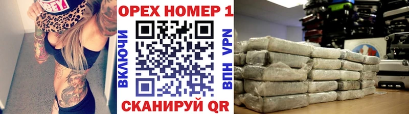 Cocaine Перу  хочу   Иннополис 