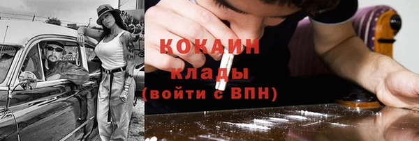 ECSTASY Воткинск