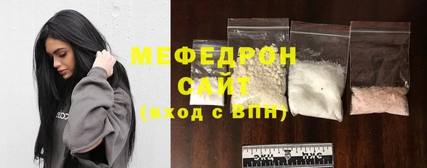 метадон Всеволожск