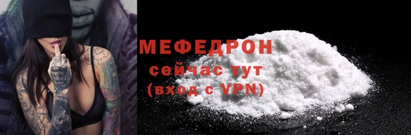 MDMA Новодвинск