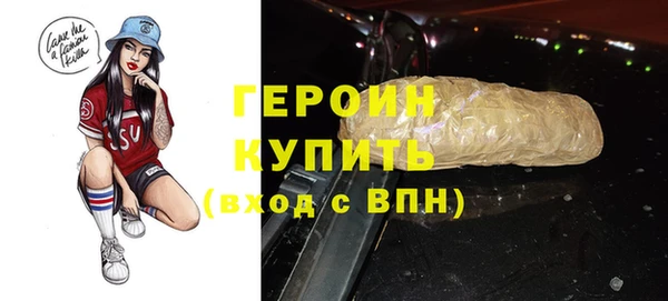 MDMA Новодвинск