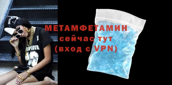 MDMA Новодвинск