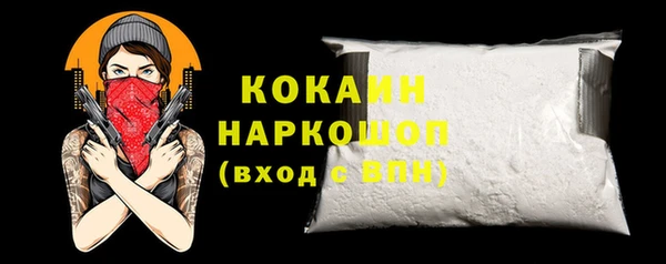 твердый Нягань