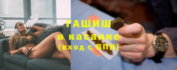 метадон Всеволожск