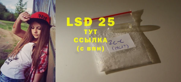 СК Вуктыл