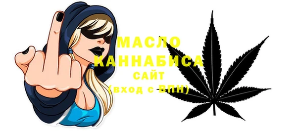 дживик Новокубанск