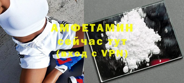 MDMA Новодвинск