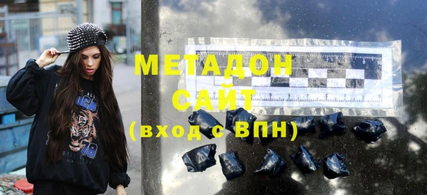 MDMA Новодвинск