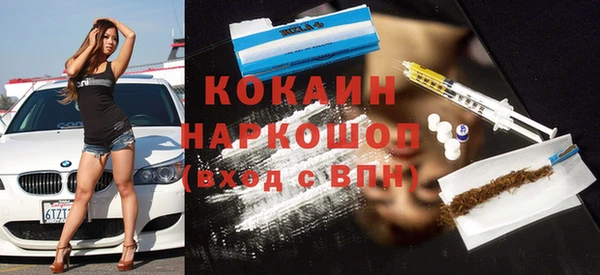 СК Вуктыл