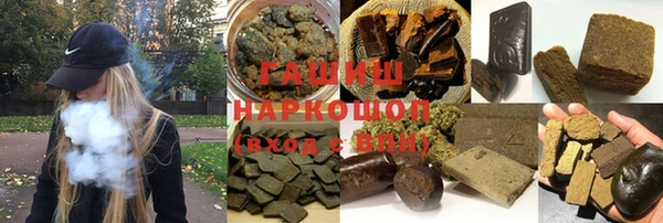твердый Нягань