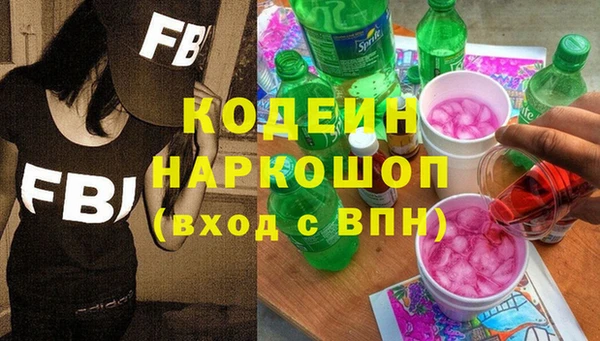 метадон Всеволожск
