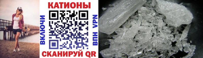 МЯУ-МЯУ 4 MMC  ссылка на мегу сайт  Иннополис 